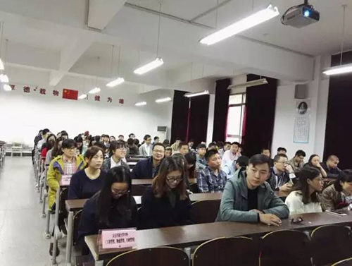 太倉(cāng)市廣播電視大學(xué)奧鵬遠(yuǎn)程教育學(xué)習(xí)中心2016秋新生開學(xué)典禮順利結(jié)束