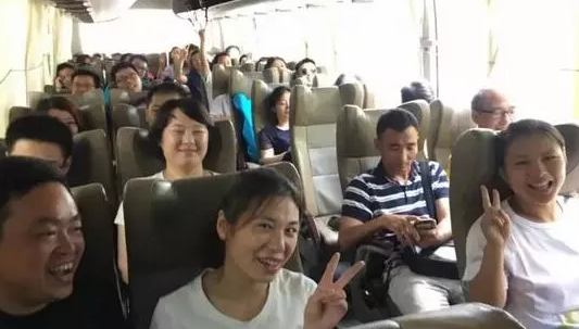 奧鵬教育南京學(xué)習(xí)中心“南山漂流、天目湖國家濕地公園一日游”活動(dòng)后記