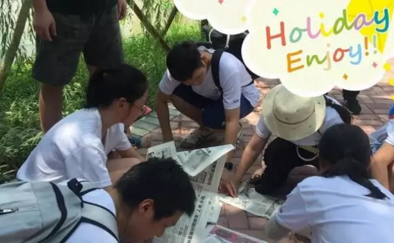 奧鵬教育南京學(xué)習(xí)中心“南山漂流、天目湖國家濕地公園一日游”活動(dòng)后記