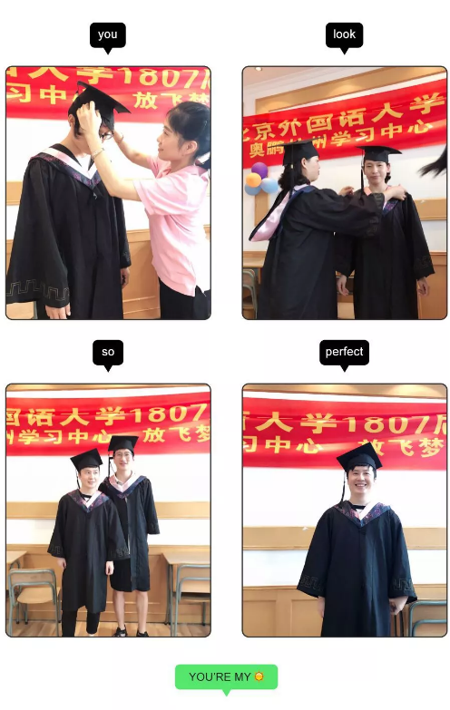 放飛夢(mèng)想，暢想未來(lái)——奧鵬教育杭州學(xué)習(xí)中心畢業(yè)典禮