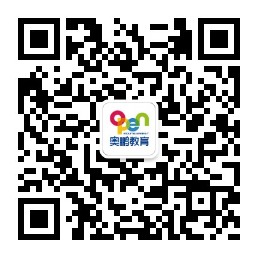 怎么樣到微信公眾號報名繳費(fèi)？