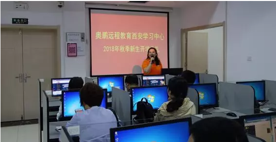 明月迎中秋，奧鵬寄思念