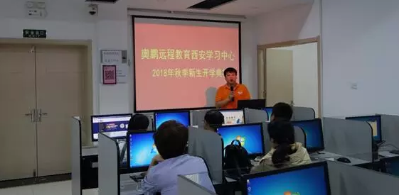 明月迎中秋，奧鵬寄思念