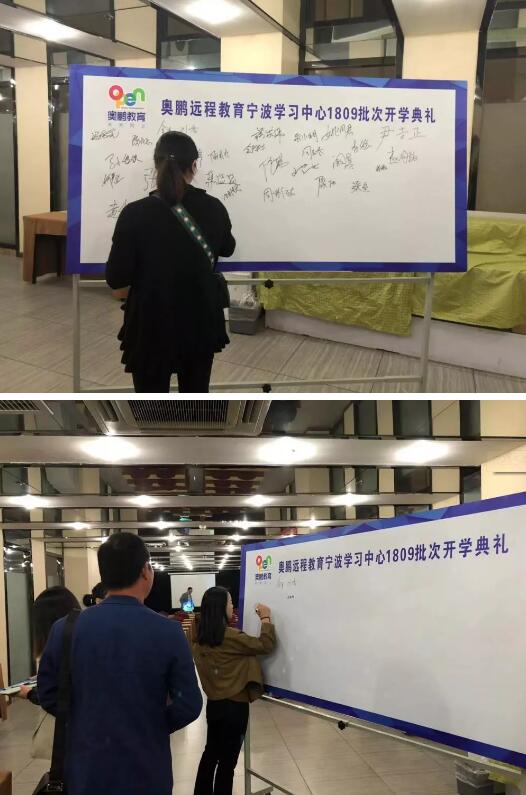 寧波 | 新生齊聚，為未來(lái)護(hù)航