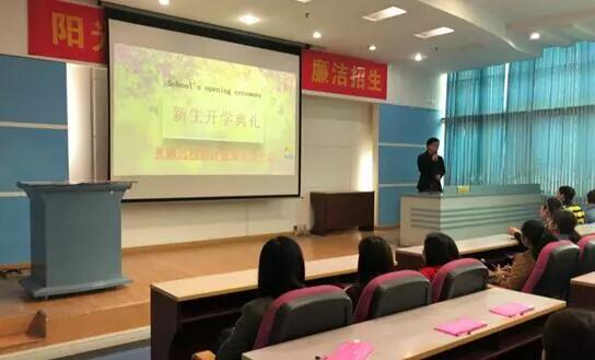 貴陽學(xué)習(xí)中心 | “感謝奧鵬，永遠向前！”