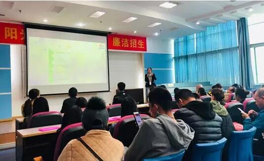 貴陽學(xué)習(xí)中心 | “感謝奧鵬，永遠向前！”