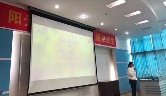 貴陽學(xué)習(xí)中心 | “感謝奧鵬，永遠向前！”