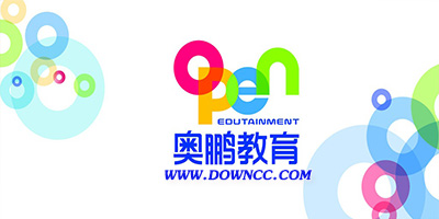 奧鵬取得的學歷靠譜嗎？