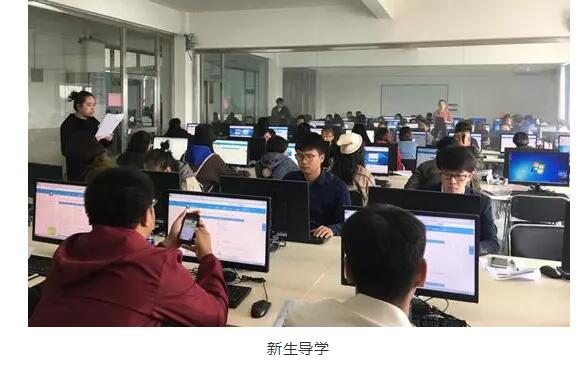 遼寧省奧鵬學(xué)習(xí)中心 | 珍惜學(xué)習(xí)機(jī)會(huì)，充實(shí)、完善自我