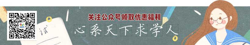 遼寧省奧鵬學(xué)習(xí)中心 | 珍惜學(xué)習(xí)機(jī)會(huì)，充實(shí)、完善自我