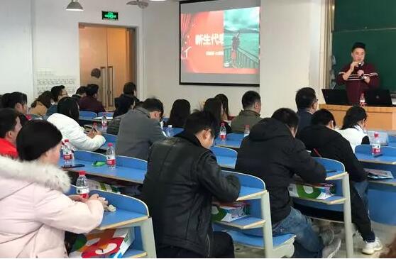 不忘初心，砥礪前行丨奧鵬教育重慶江北華光計(jì)算機(jī)職業(yè)學(xué)校學(xué)習(xí)中心新生開學(xué)典禮