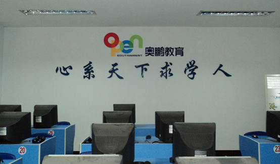 唐山學(xué)歷提升機(jī)構(gòu)哪家好？