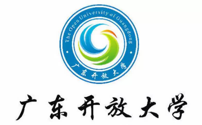 如何報(bào)考廣東開(kāi)放大學(xué)？