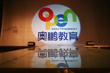 青島學(xué)歷提升機(jī)構(gòu)哪家好？
