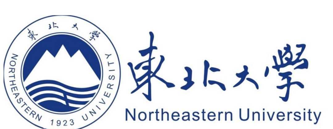東北大學網絡教育如何？