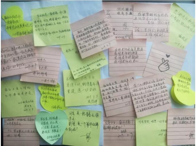 定格歡樂，揚帆起航--綿陽電大奧鵬學習中心2019春畢業(yè)典禮