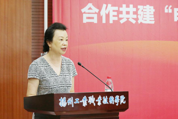 校地合作，共建職業(yè)教育培訓(xùn)基地