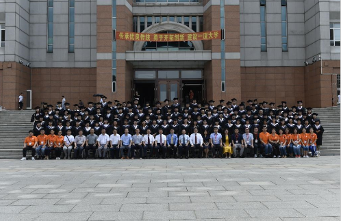 學(xué)院舉辦“情系東師，相約母校” 現(xiàn)代遠(yuǎn)程教育學(xué)生畢業(yè)季系列活動(dòng)