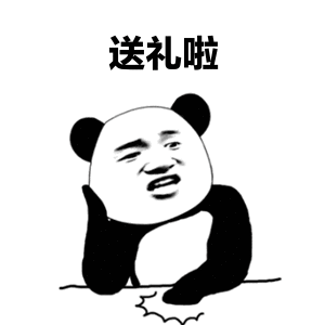 愛在七夕，學(xué)在奧鵬