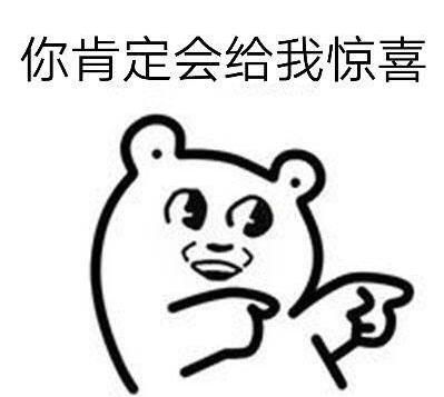 愛在七夕，學(xué)在奧鵬