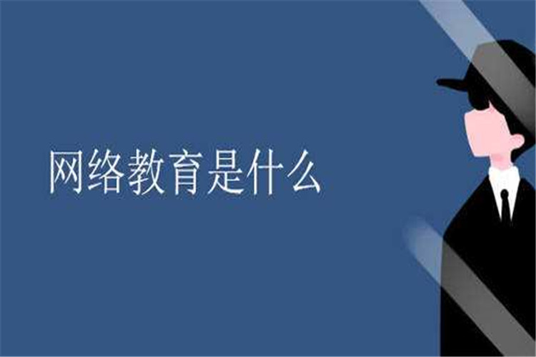 網(wǎng)教跨專業(yè)專升本考試難度如何？