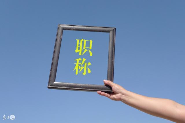 99%的考生，不知道學士學位的重要性
