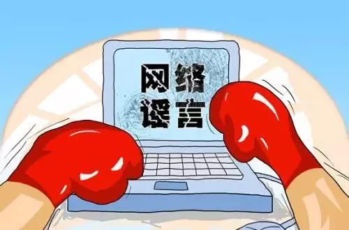 注意！新冠肺炎防護(hù)這些誤區(qū)請(qǐng)別踩