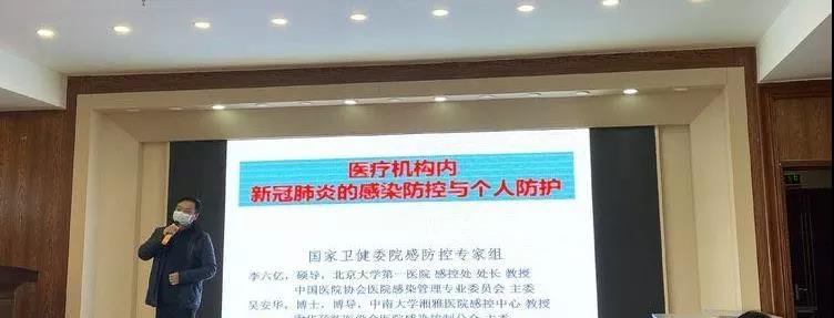 支援武漢，奧鵬學員記錄一線抗“疫”