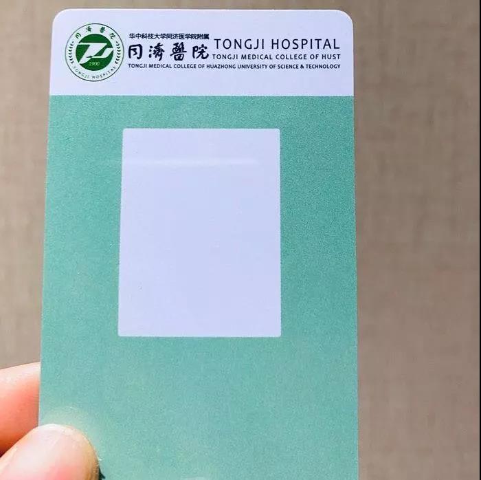 支援武漢，奧鵬學員記錄一線抗“疫”