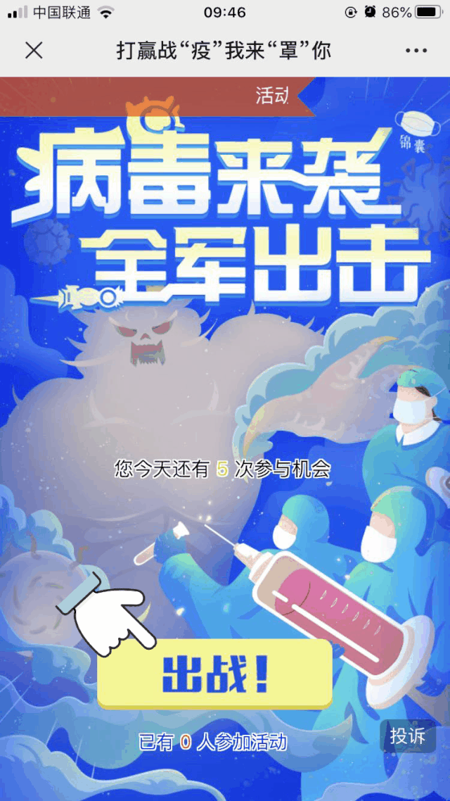 人和人的差距究竟有多大？