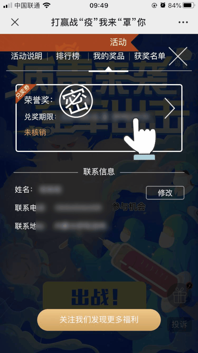 人和人的差距究竟有多大？