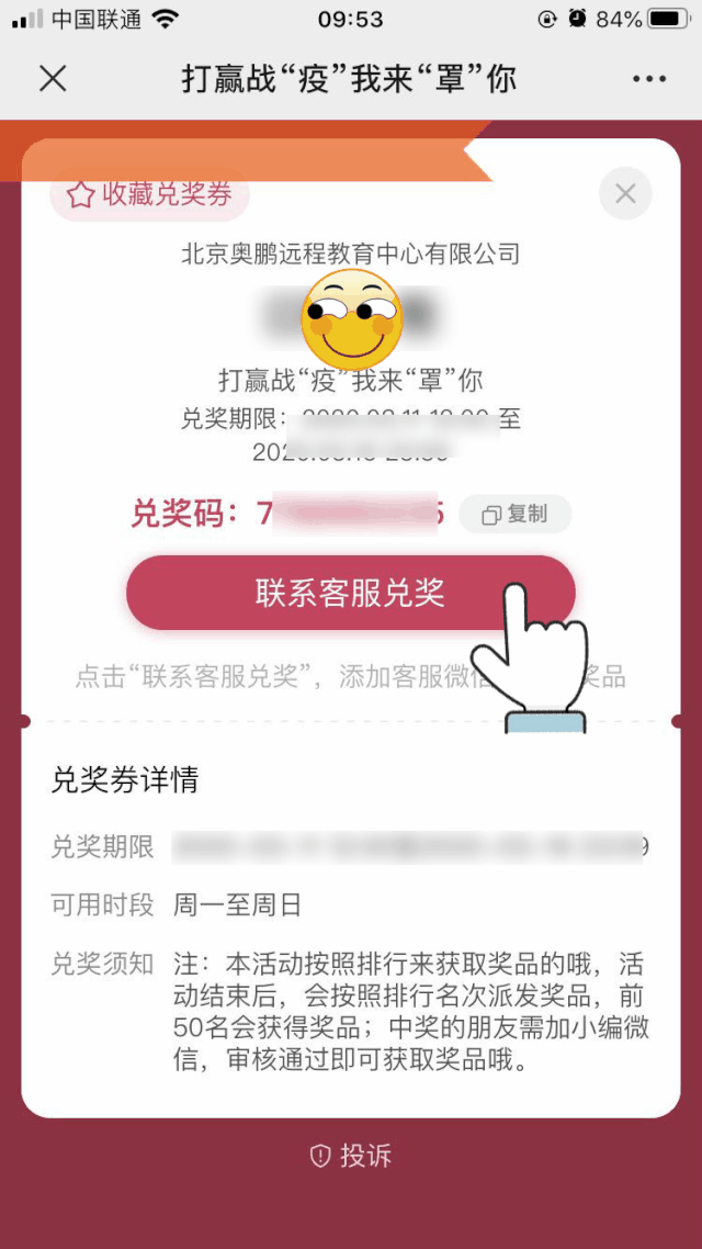 人和人的差距究竟有多大？