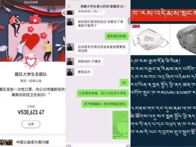 有擔(dān)當(dāng)！這些高校學(xué)子志愿奉獻(xiàn)，不做戰(zhàn)“疫”局外人！