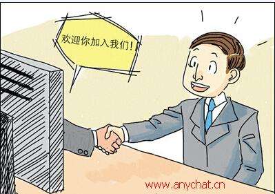 在線答辯、云求職.....高校這波操作真是666