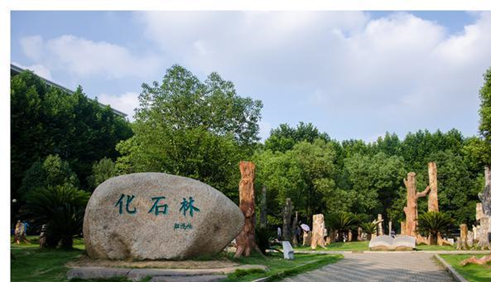 這所“十佳網(wǎng)絡教育學院”之一的211高校，學子覺得他過分低調(diào)？
