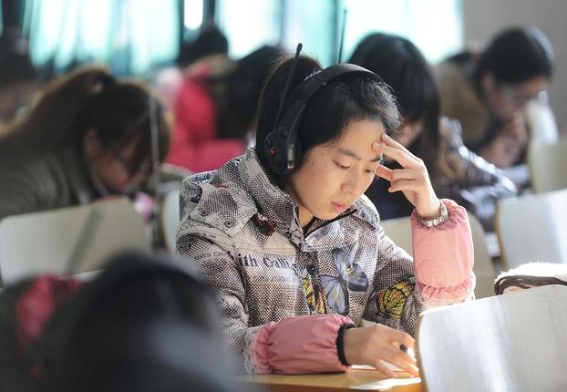 自考、成考、網(wǎng)絡(luò)教育的區(qū)別在哪里？