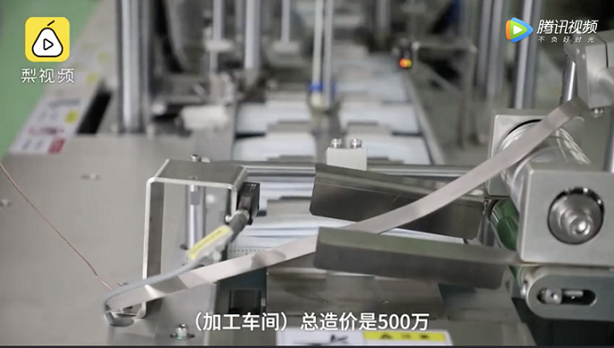豪橫！這所高?；?00萬(wàn)自產(chǎn)口罩，免費(fèi)發(fā)給師生