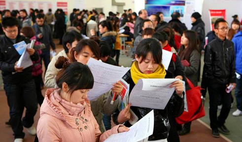 這類大學(xué)生有福了：可進京落戶、免試專升本及升研、還有經(jīng)濟補助