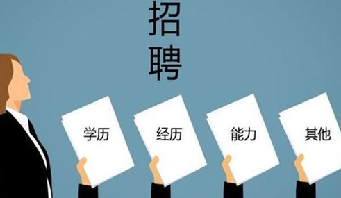 如何認識成考、自考、開放大學、遠程教育四種成人學歷的區(qū)別？