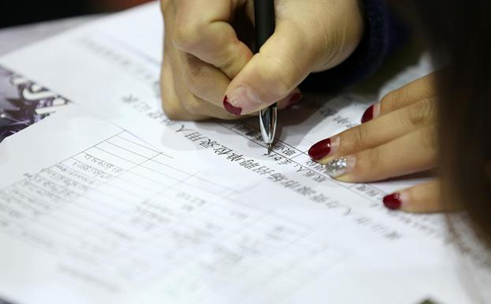 為什么現(xiàn)在我投的簡(jiǎn)歷都石沉大海？