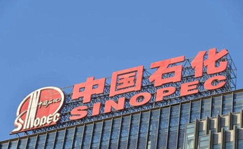 機(jī)關(guān)單位、國(guó)有企業(yè)擴(kuò)招，趕快準(zhǔn)備好你的學(xué)歷文憑