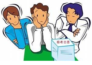 大學(xué)選專業(yè)，只要明白4個(gè)檔次，3個(gè)原則，基本不會(huì)有太大的問題