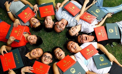本科畢業(yè)未能拿到學(xué)位證，如何補(bǔ)救？