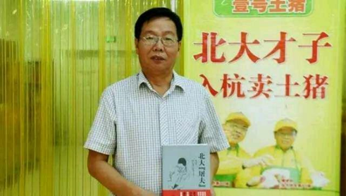 無(wú)數(shù)人都在問(wèn)，學(xué)歷到底重要嗎？