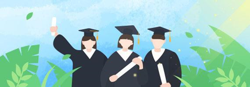 學(xué)位英語考試真的要取消？