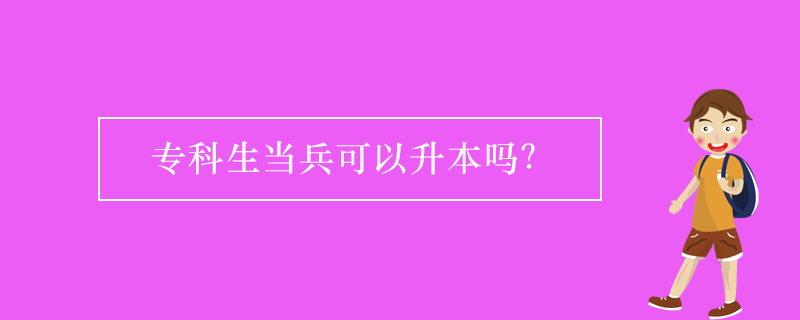 ?？粕敱梢陨締? /></span></p><p style=