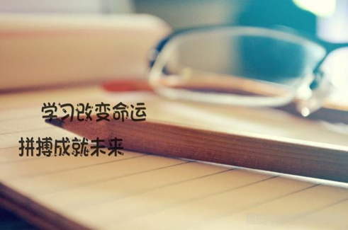 報考網絡教育必須去學校嗎？