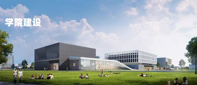 、工業(yè)和信息化部聯(lián)合啟動特色化示范性軟件學(xué)院建設(shè)工作