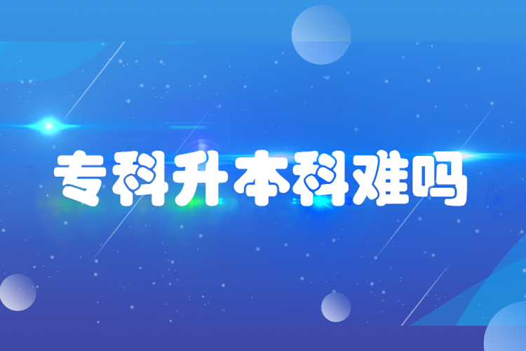 ?？粕究齐y嗎
