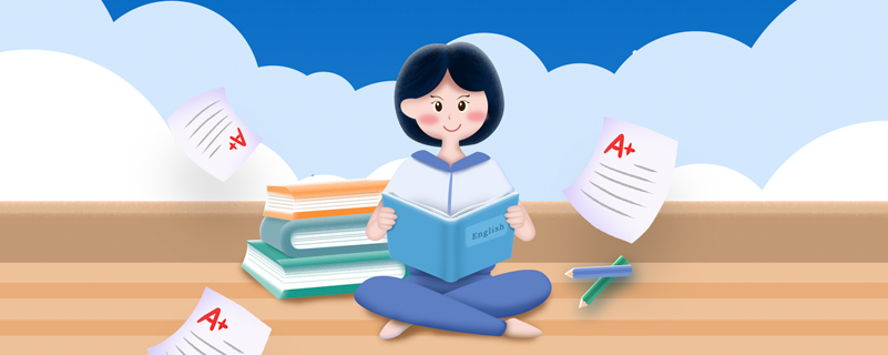 福建師范大學網(wǎng)絡教育專升本畢業(yè)時間？